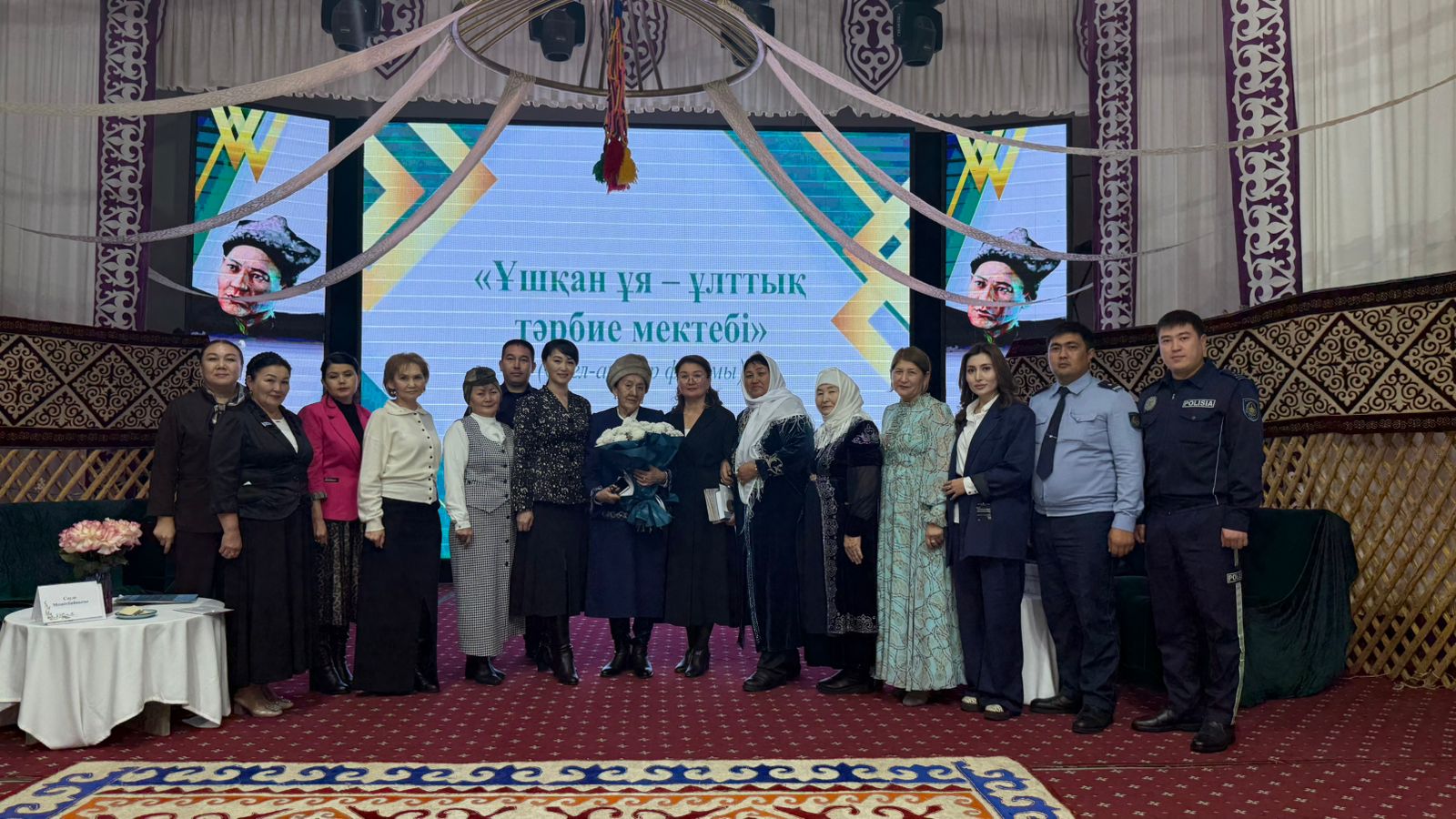 «Ұшқан ұя – ұлттық тәрбие мектебі» әйел-аналар форумы көпшілікке ой салды