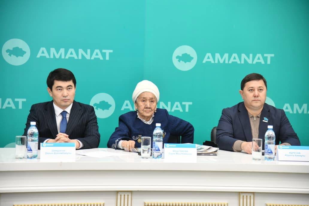 Ұлт болашағы ұрпақ тәрбиесінен басталады