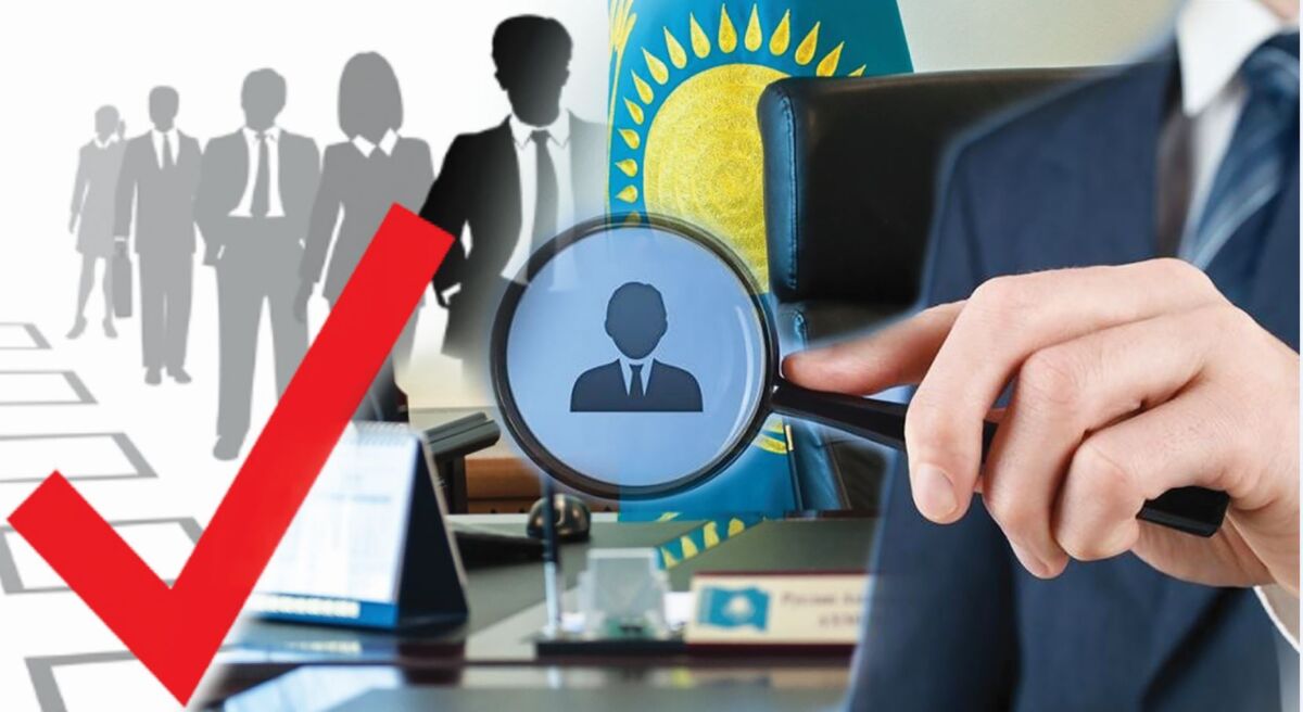  Қазақстан бұрын үлкен идеологиялық қателік жіберді
