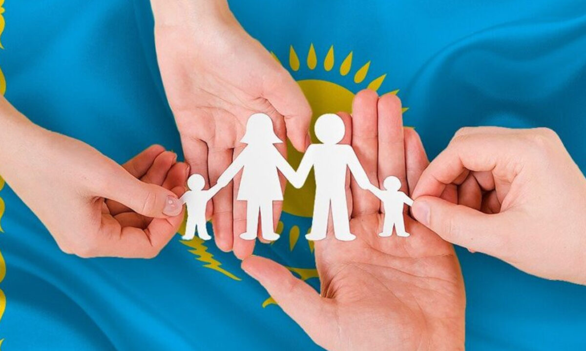 Қазақстанда неке мен отбасы құндылықтары конституциялық деңгейде күшейтіледі