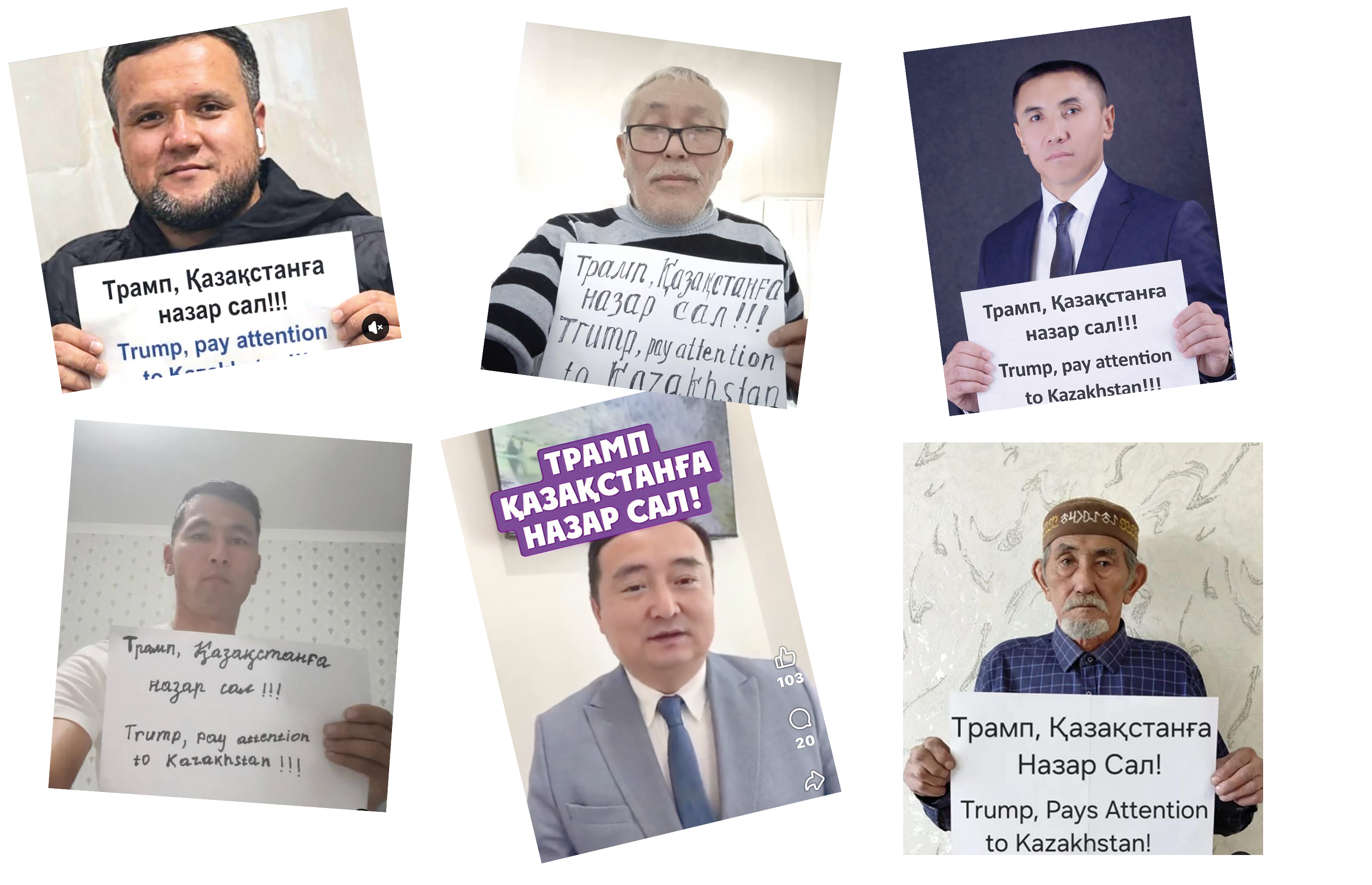 ОТАНЫМ! Трамптан көмек сұрағандарға жауап