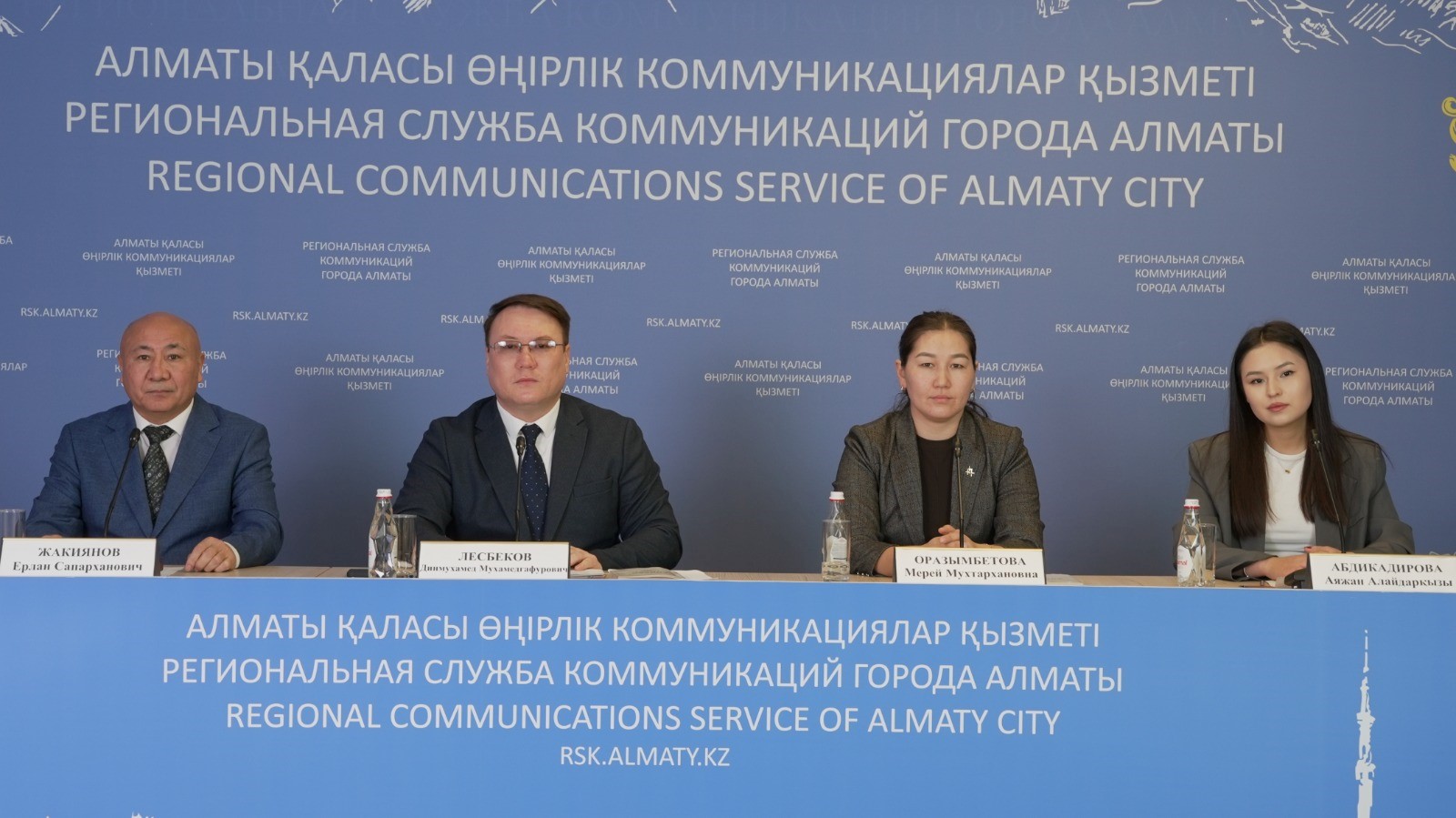 Алматы қаласы.   Экология   департаменті   жұмысын   қорытындылады