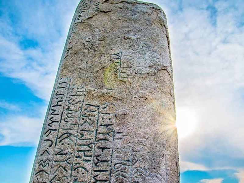 Өркениет пен өріс арасындағы күрес:  Қазақ жазуының тағдыры және тарихи әділетсіздік