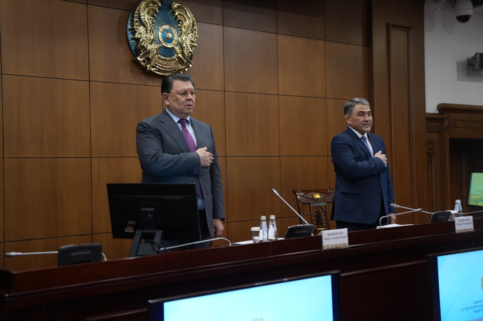 Су саласындағы   ауқымды жаңғыру:     инфрақұрылым, цифрландыру,   инвестиция