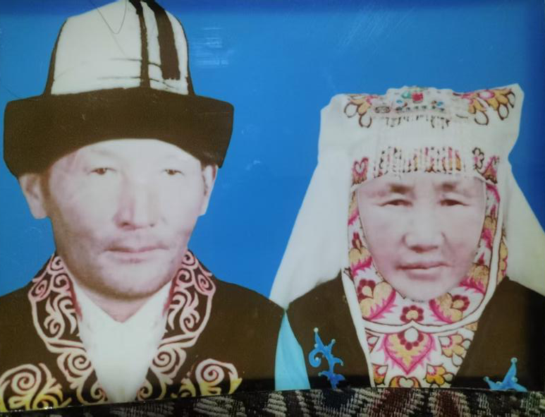 Алтын арқау (эссе)