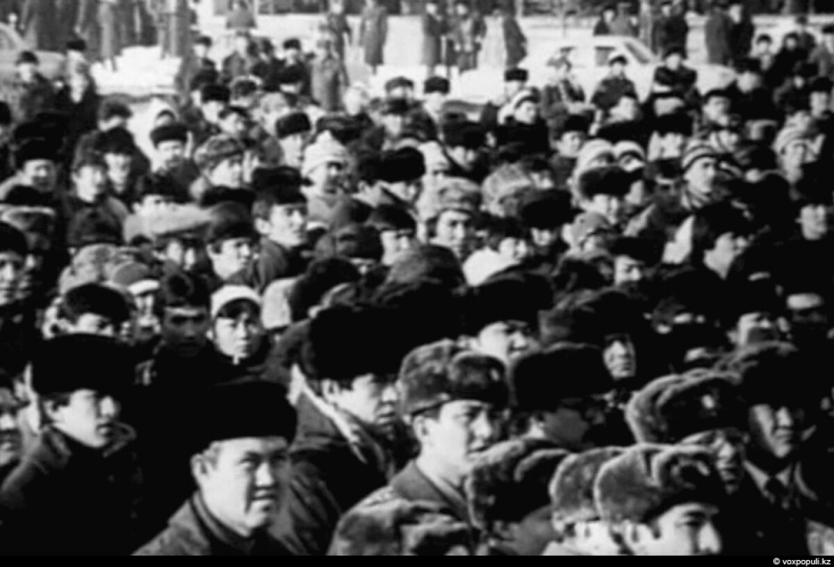 Бұл Оқиға емес,  көтеріліс!