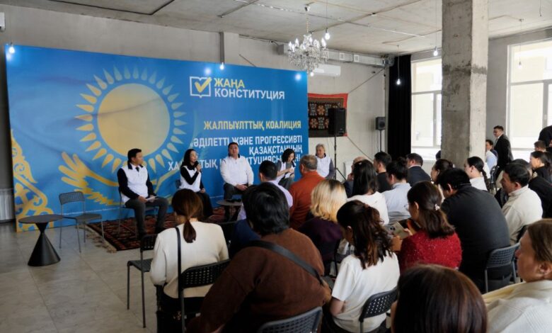 Елорданың мәдениет қайраткерлері жаңа Конституция жобасын талқылады