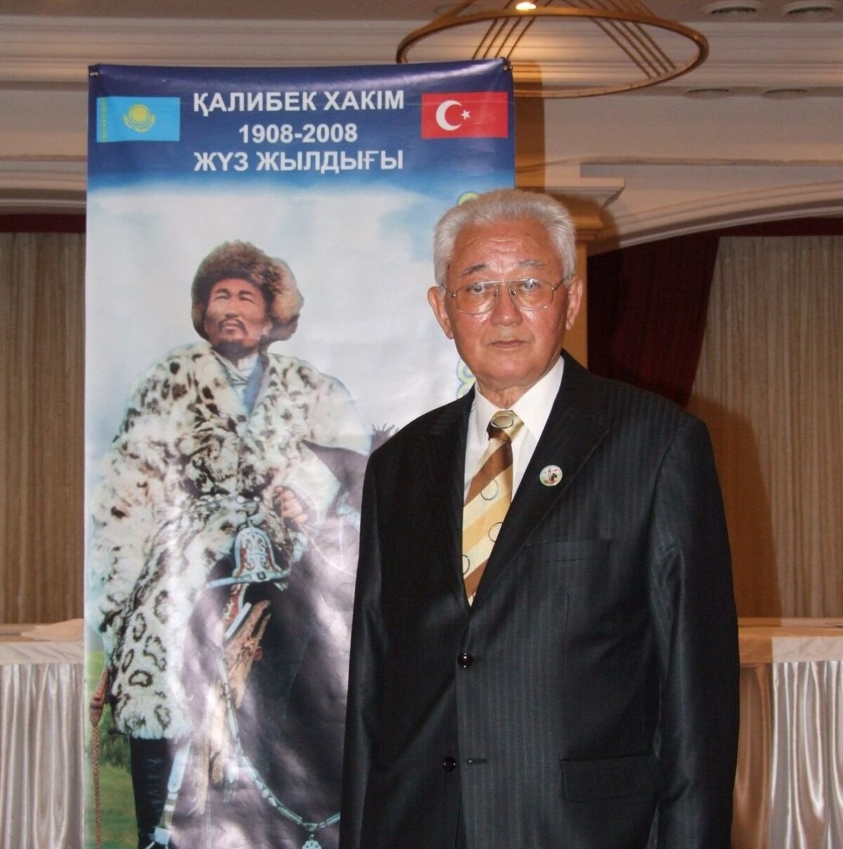 Алтайдың ақиығы. Хасан Оралтай хақында