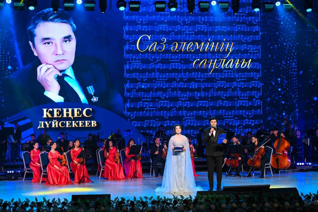 Қызылорда облысы Ұлттық рухты әуенге айналдырған тұлға