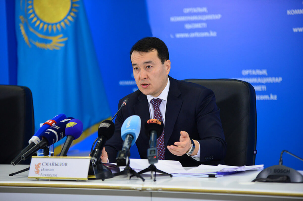 Қазақстандықтарды отандық өніммен қамту керек