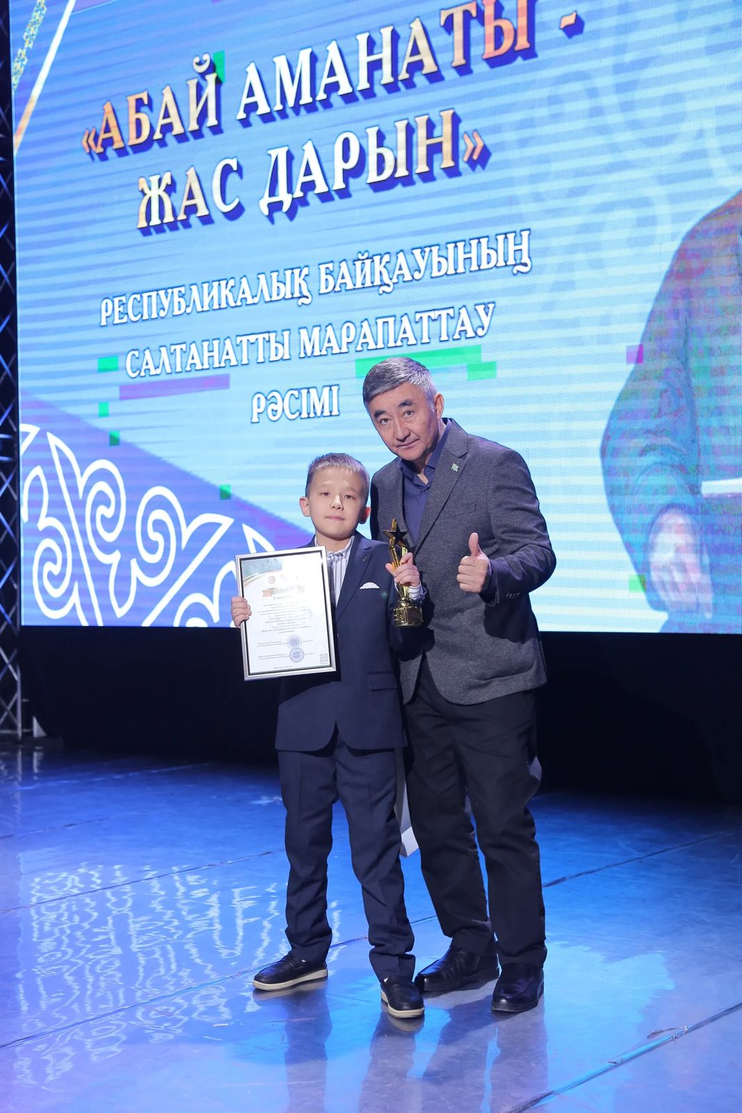 Аниятулла –  республикалық   форумның үздігі!