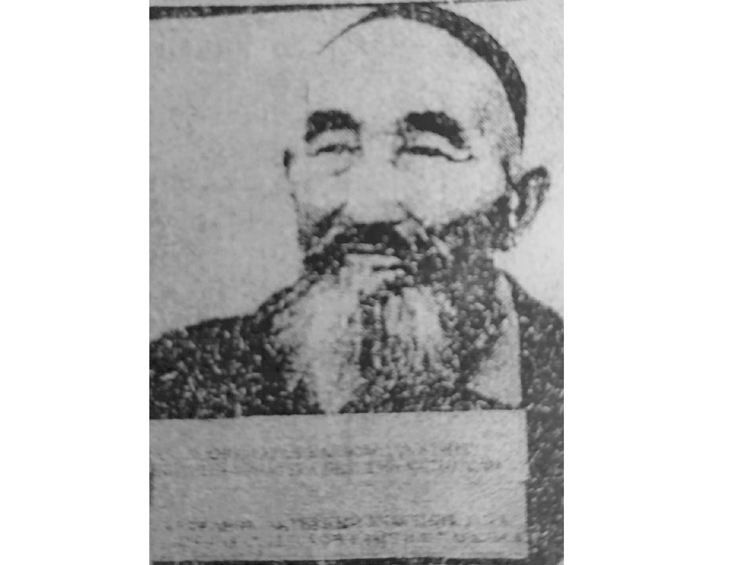 Азамат соғысындағы Арал халқының ерлігі