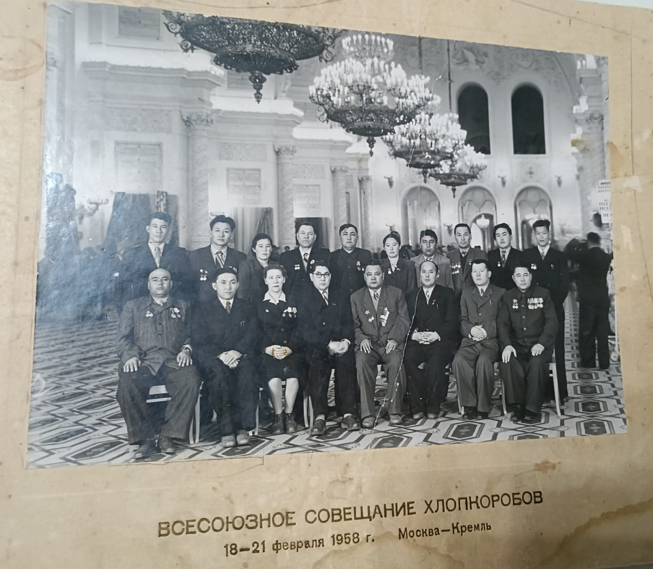 Ел есінде қалған ер