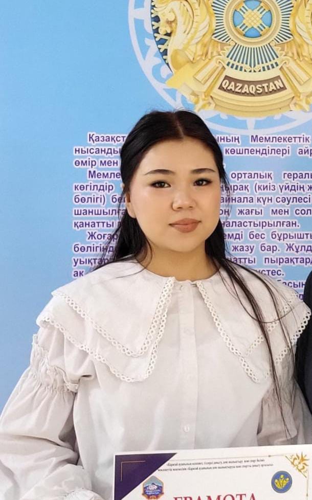 ҚАСЫМ АТАНЫҢ ҚҰПИЯСЫ 