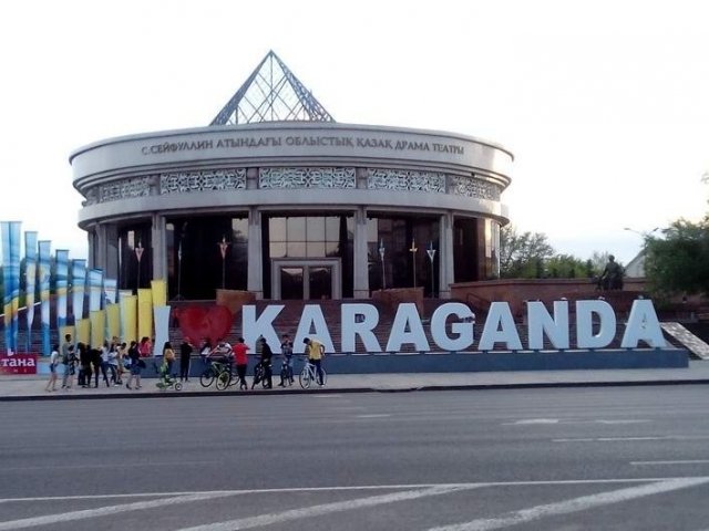 Қарағанды облысында шектеу шаралары жеңілдетілді