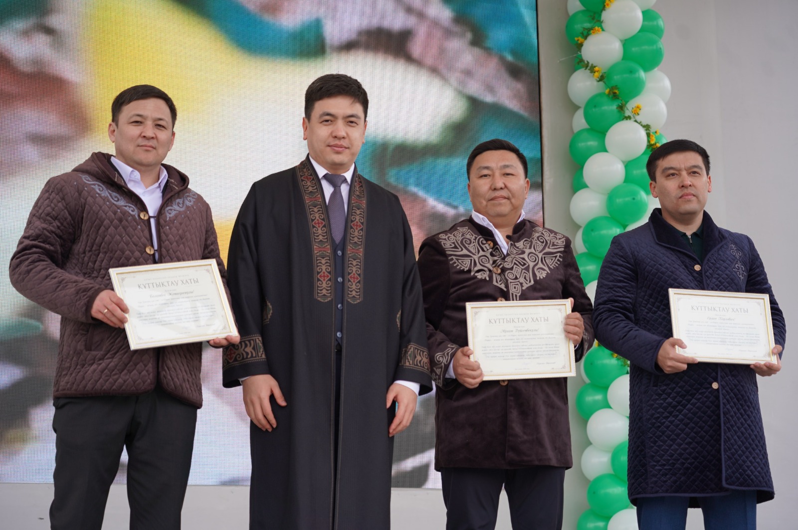 Батысқазақстандық университет Наурыз мейрамын тойлады