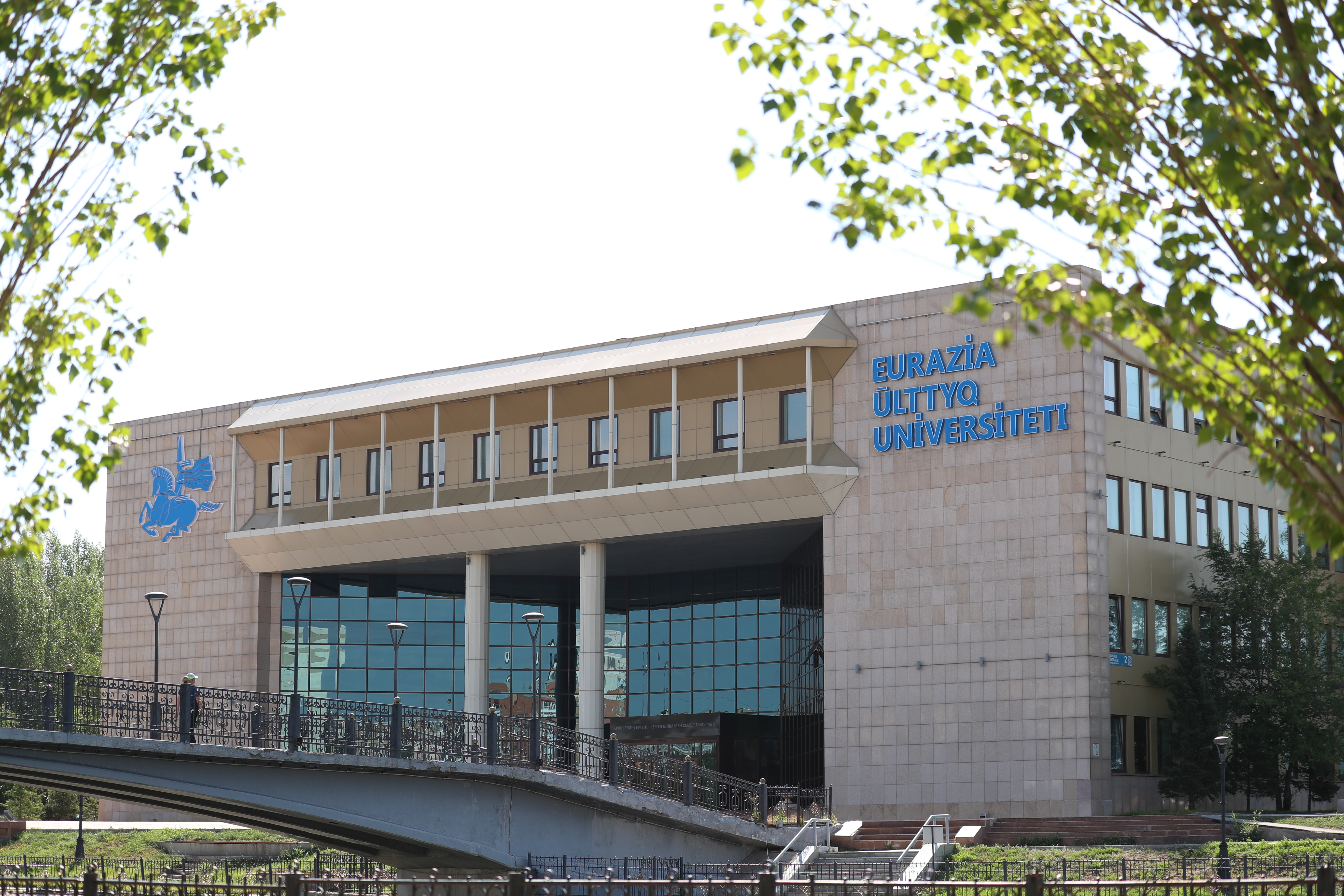 Әлемдік мойындау: ЕҰУ пәндері QS рейтингі бойынша Қазақстанда ең үздік деп танылды