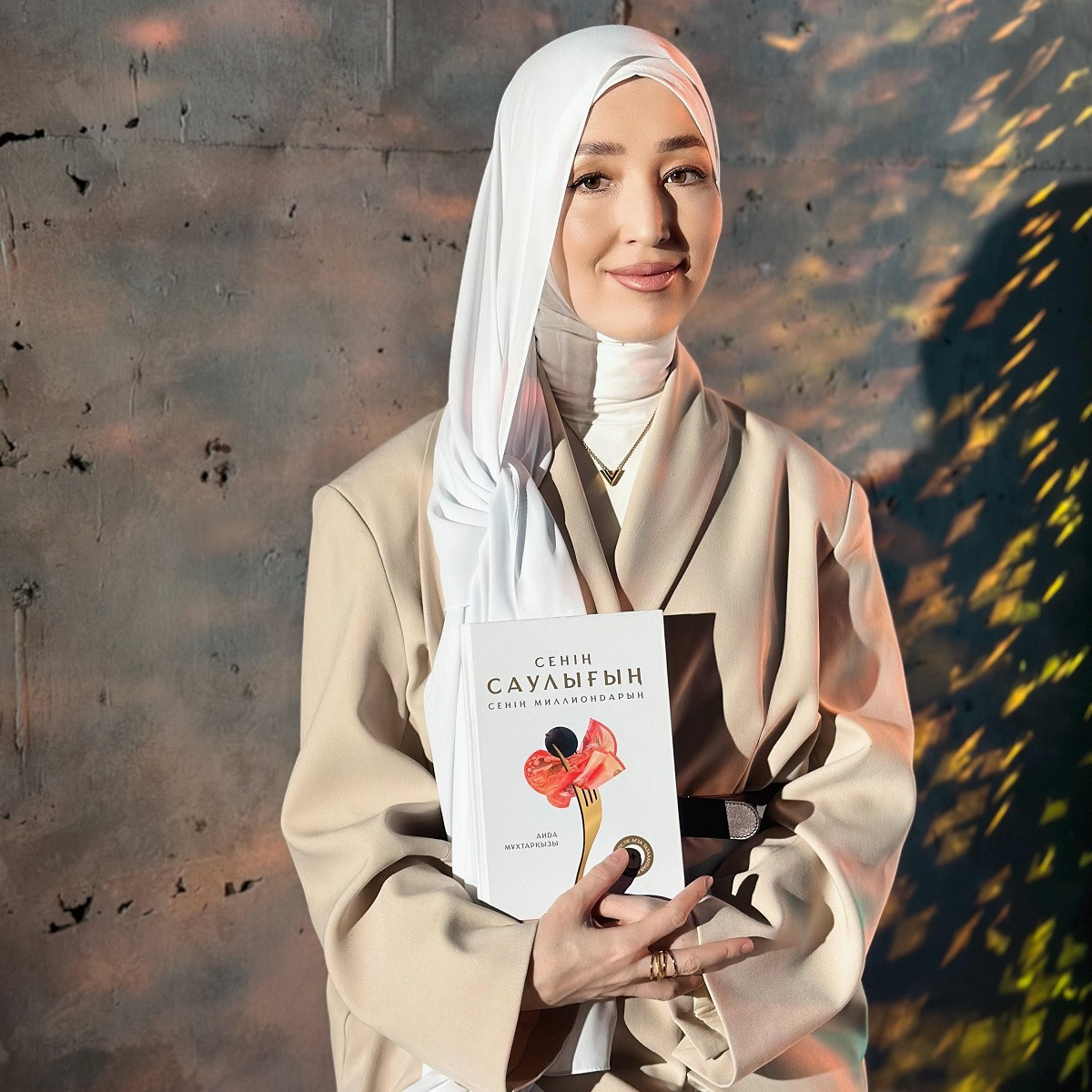 Салауатты өмір салтын насихаттау –  ізгілік бастауы