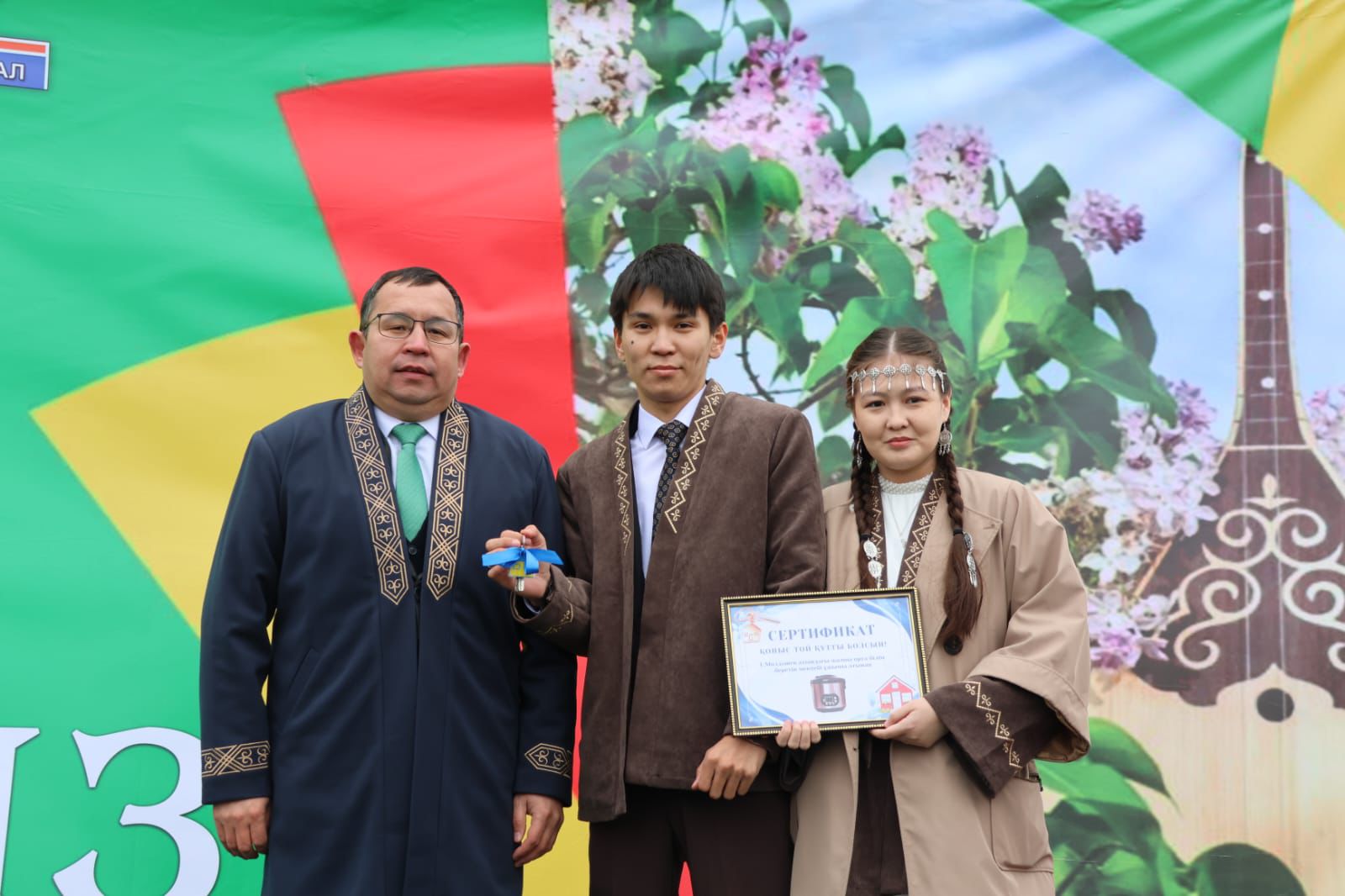 Ауылға   қоныс аударып,   баспаналы болды