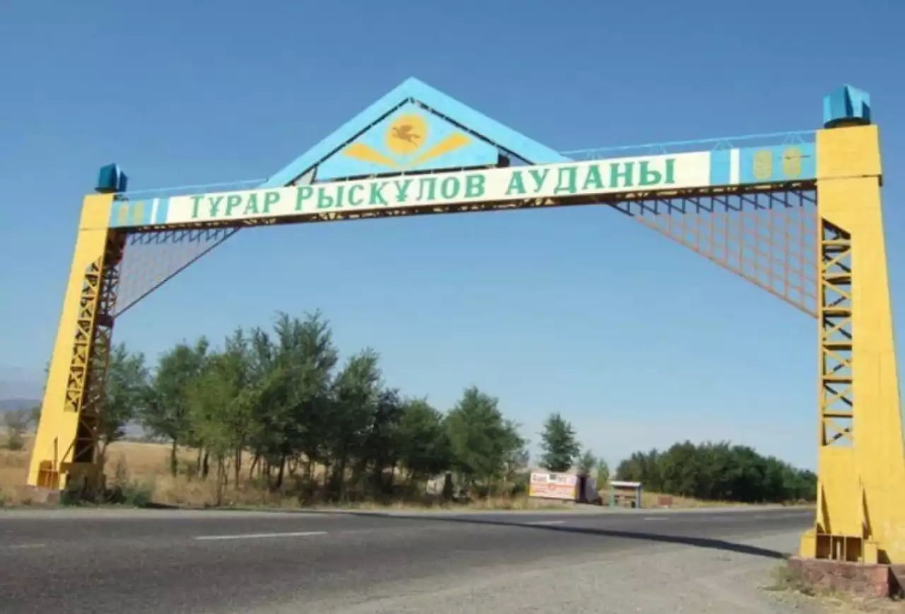 Т. Рысқұлов ауданы.  Ауданның   инфрақұрылымы   кеңінен дамып келеді