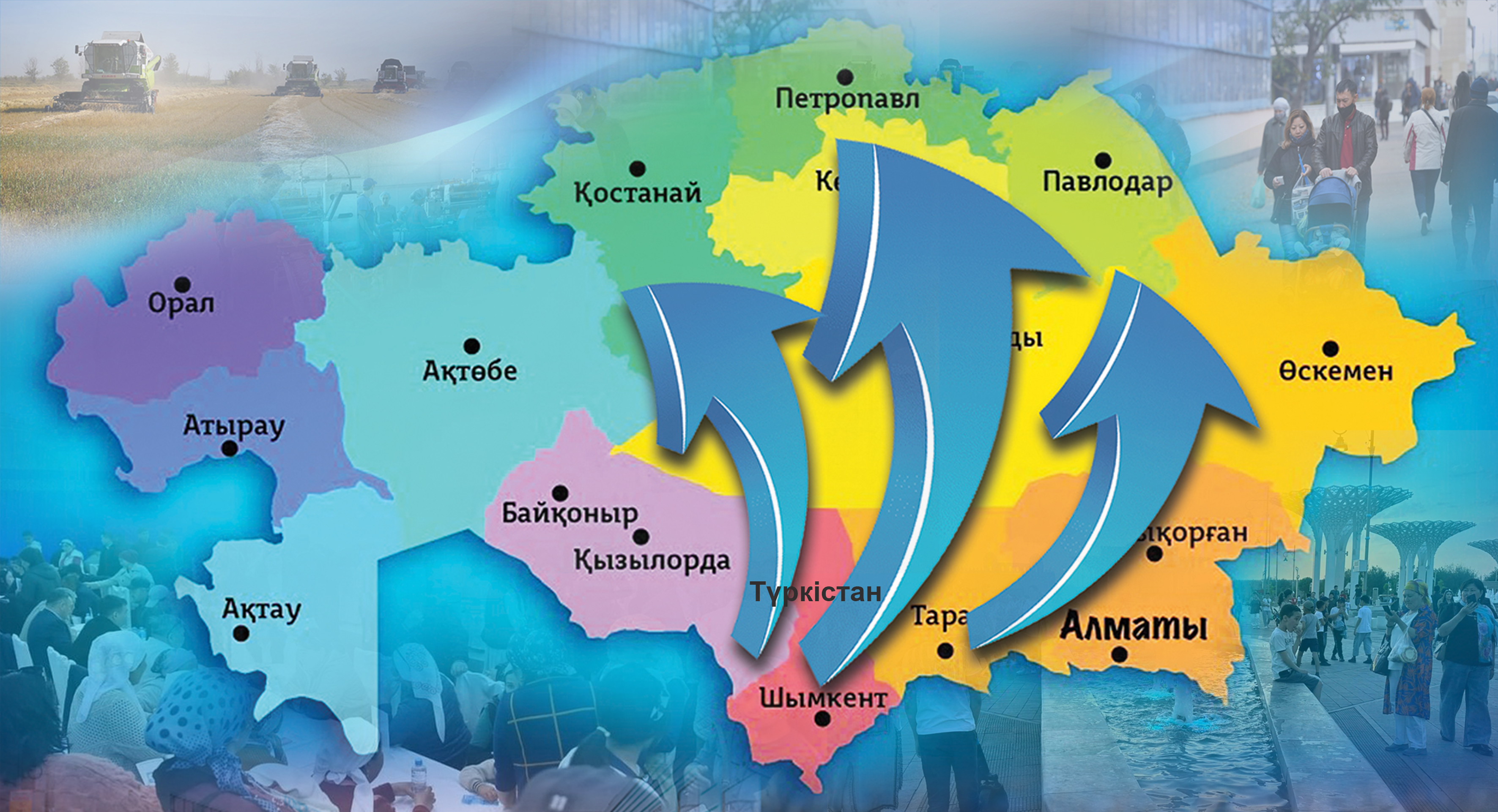 Президент Қасым-Жомарт Кемелұлы Тоқаев:  «Қуатты ұлттың діңгегі – халық»