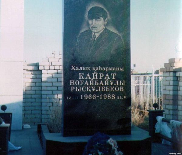 ҚАЙРАТТЫҢ ӨЛІМІ ҚАСТАНДЫҚ ПА,  КЕЗДЕЙСОҚТЫҚ ПА? Қаһарман ұлан тірі болғанда 60-қа келер еді...