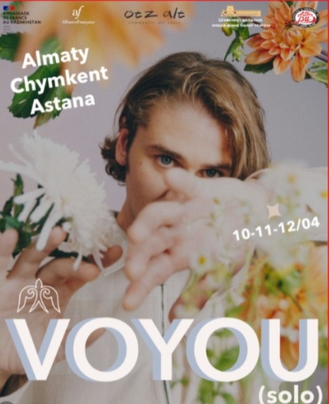 француз поп орындаушысы Voyou @voyovoyou Қазақстанға келеді