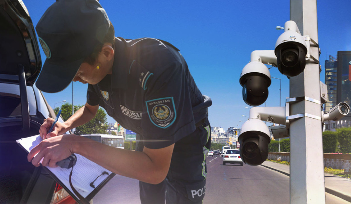 Айыппұл көлемі қанша?