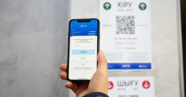 «Көк» статусты астаналықтар үшін бірнеше шектеу алынды 