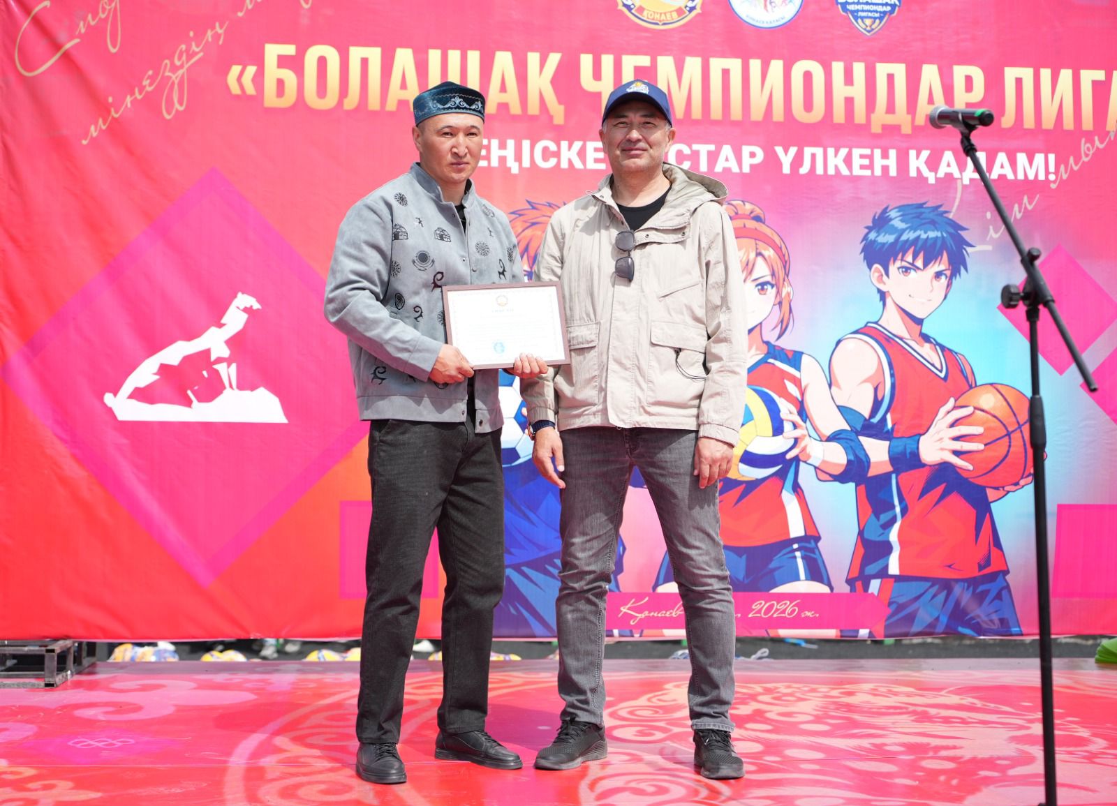 600 доп, күш шоуы және болашақ чемпиондар:  Қонаевта тарихи дода басталды