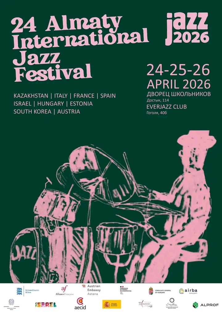 24th Almaty International Jazz Festival