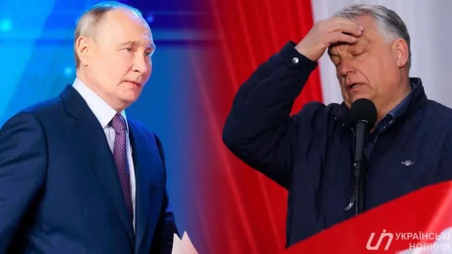 «ДОС ЕМЕСПІЗ» ПУТИН ОРБАНДЫ САТТЫ…