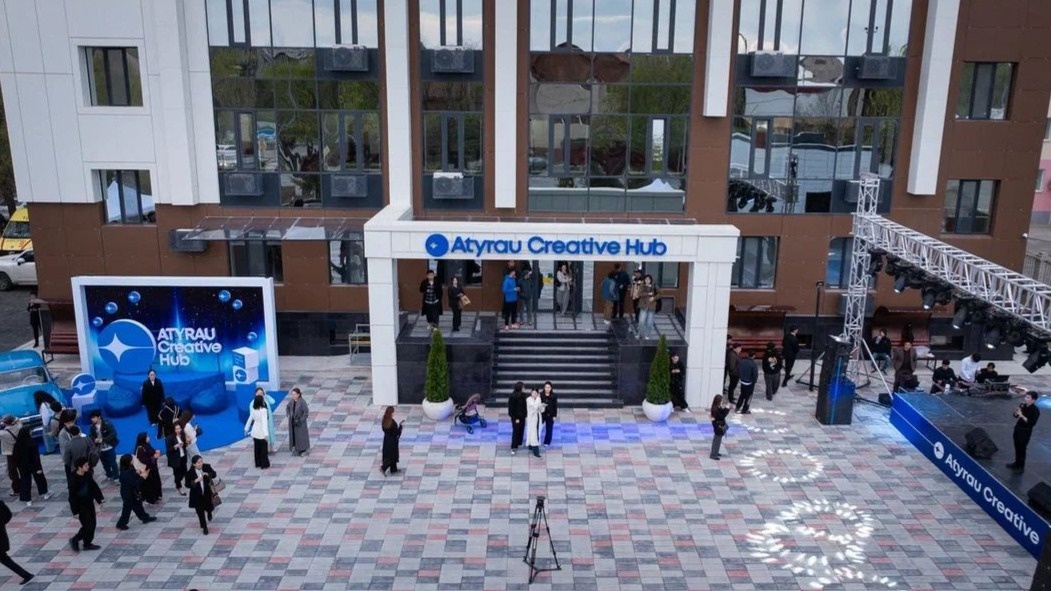 Atyrau Creative Hub –  креаторлар мен инновациялар алаңы