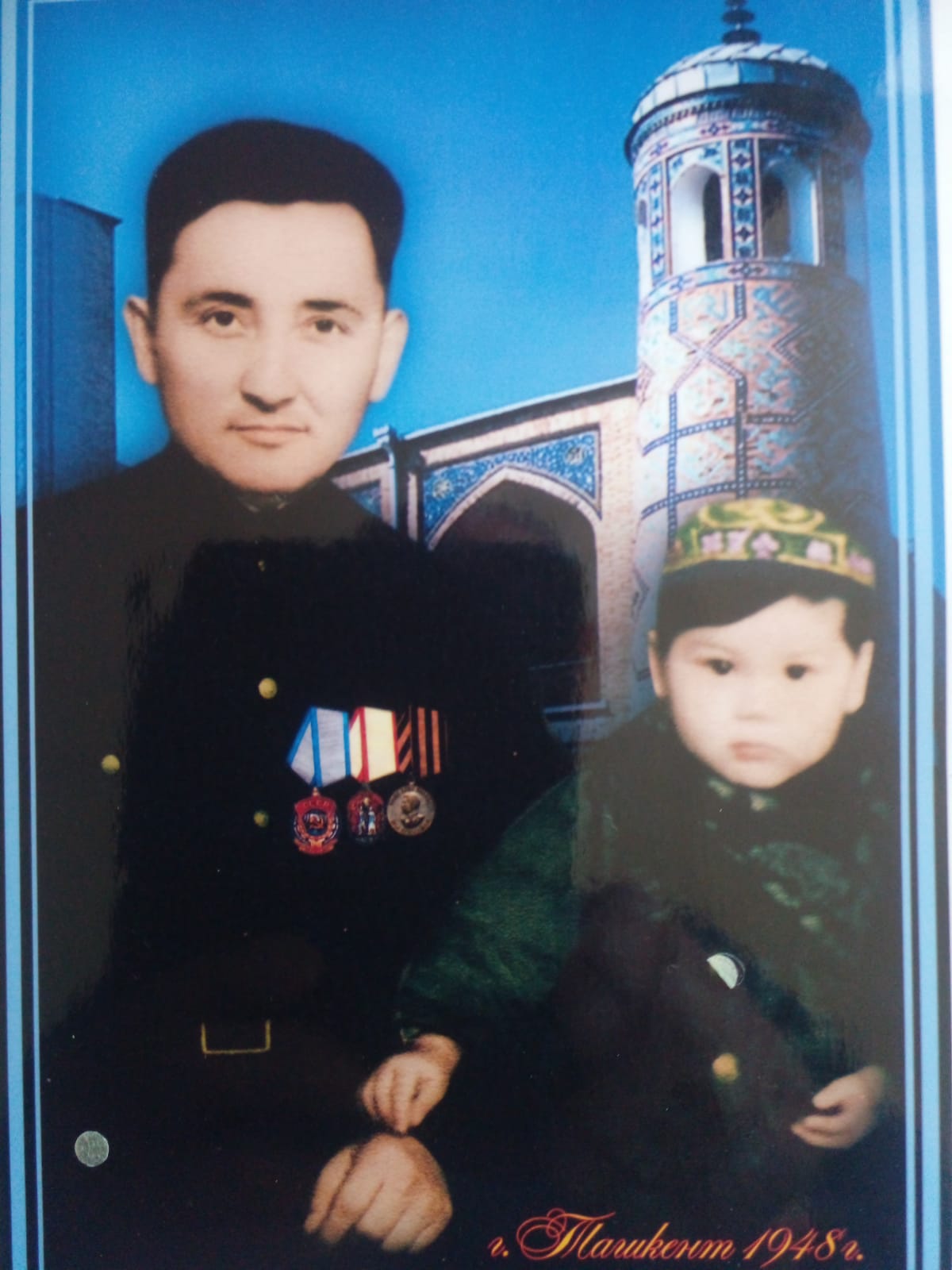 Әкеден қалған өнеге