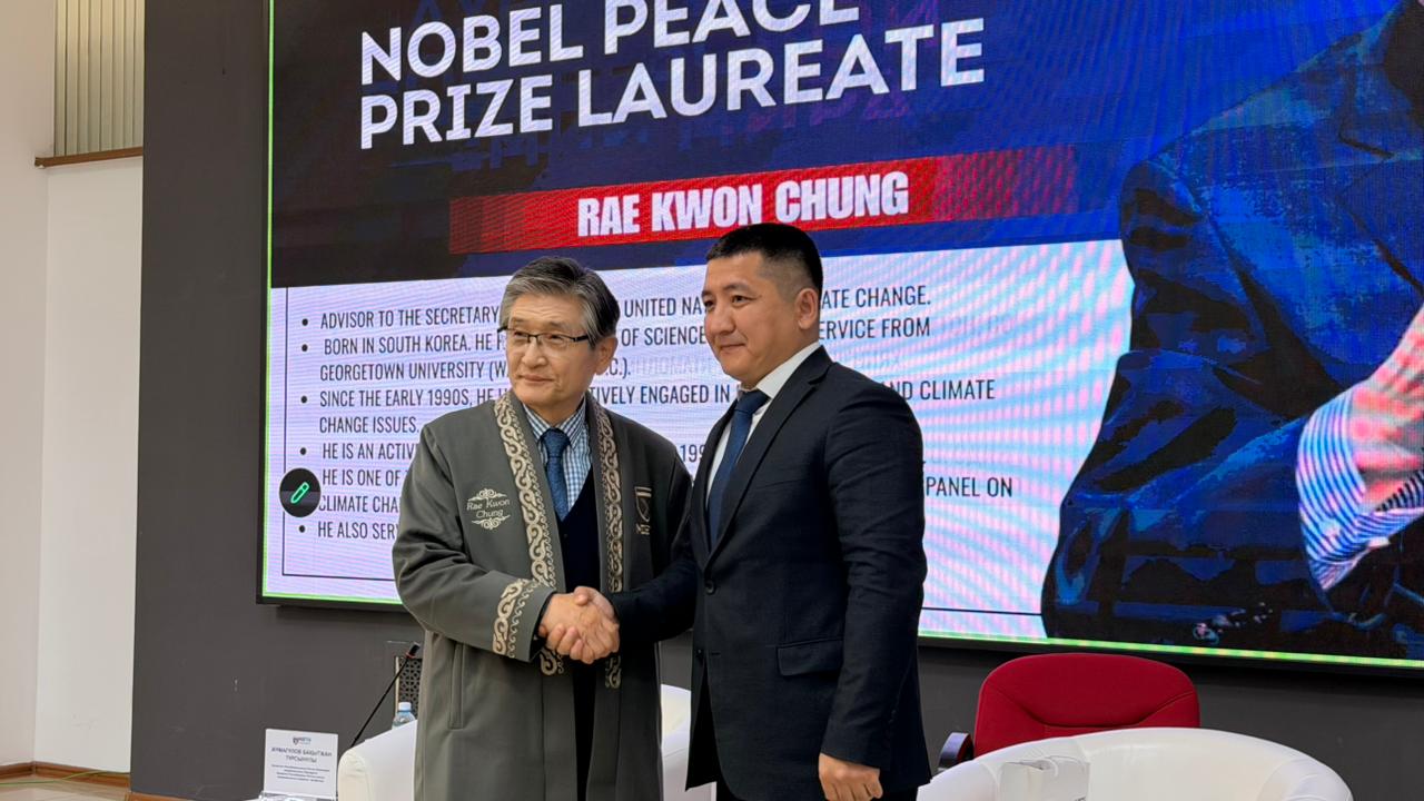 Қазақстанның мақтанышы: Халықаралық инженерлік-технологиялық университетінде Нобель сыйлығының лауреаты Рае Квон Чунг сөз сөйледі