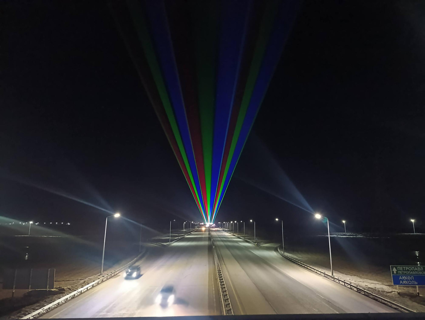 Жол қауіпсіздігін   лазерлік технологиямен арттырады