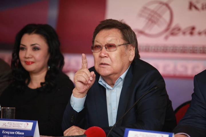 Театрдың тұғыры болған тұлға