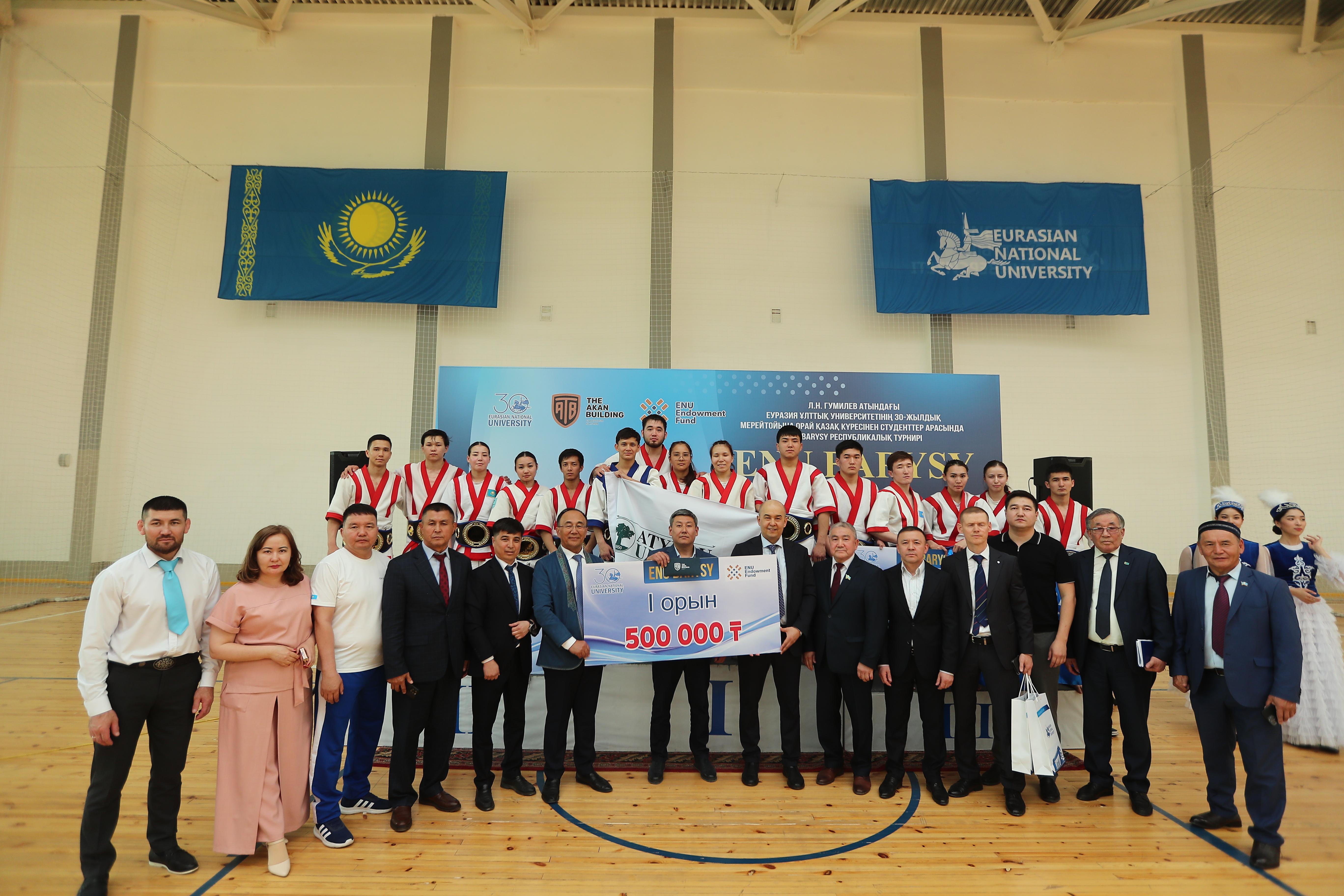  «Ұлттық рухты ұлықтаған турнир: «ENU BARYSY – 2026» жеңімпаздары анықталды