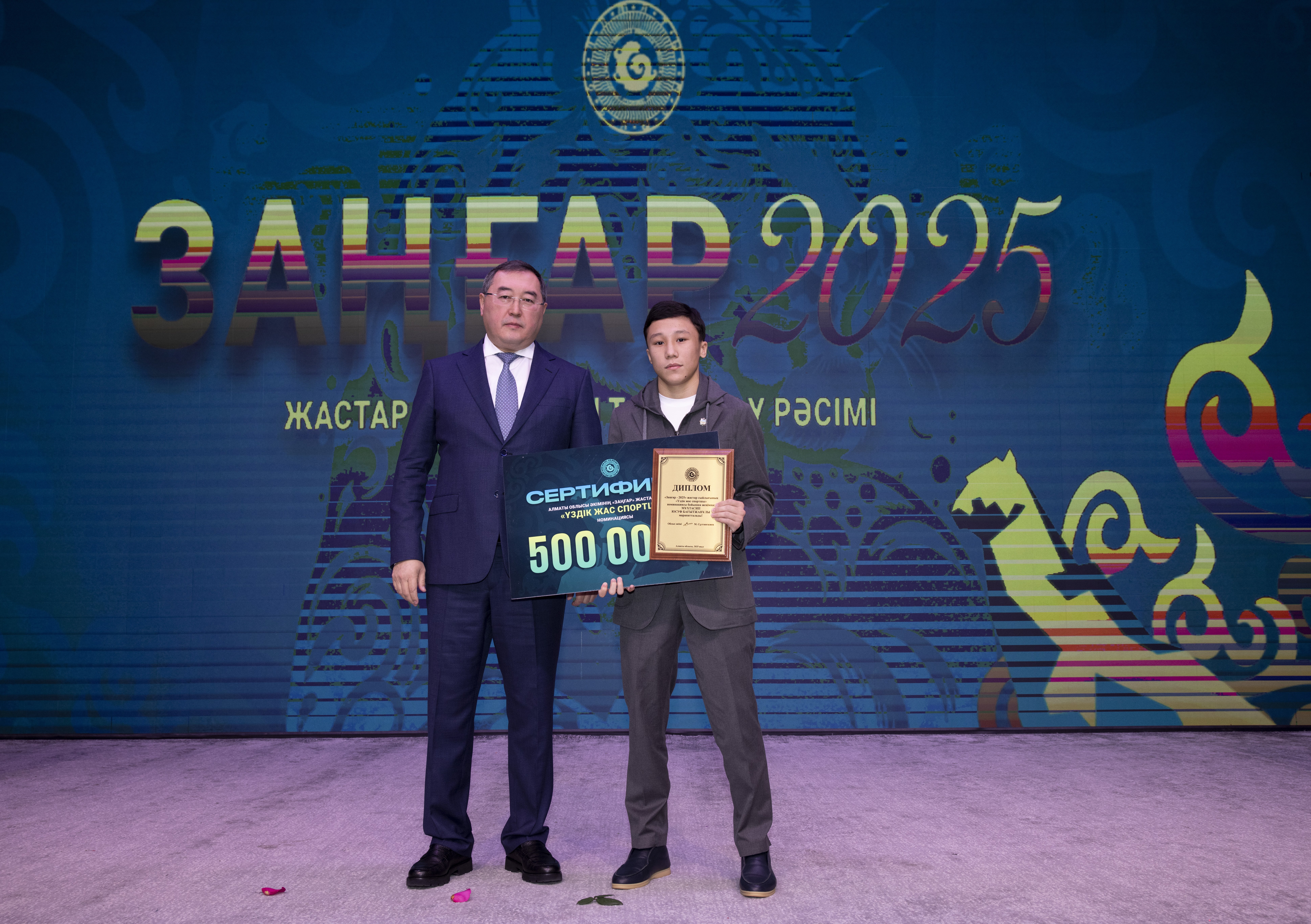 Спортты серік еткен Юсуф