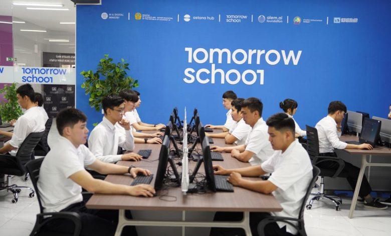 Атырауда Tomorrow School кампусы ашылды
