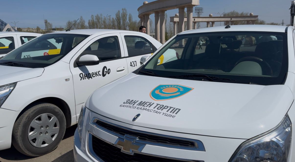 Инновациялық тәсіл енгізді