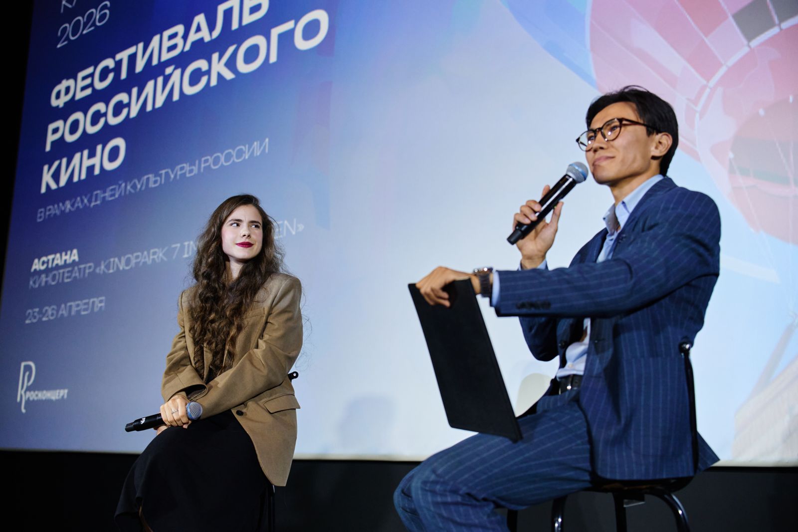 Қазақстандағы ресейлік кино фестивалі: кино тілімен өрілген мәдени сұхбат