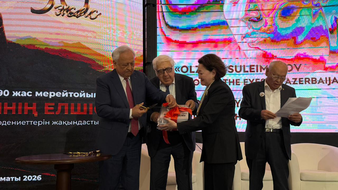 Олжас Сүлейменовтің 90 жылдық мерейтойына арналған айрықша үлес: VII Халықаралық Еуразия мәдениеттерін жақындастыру форумында Түркі мәдениеті және мұрасы қоры шығарған «Олжас Сүлейменов Әзербайжан көзімен» атты кітаптың тұсаукесері өтті