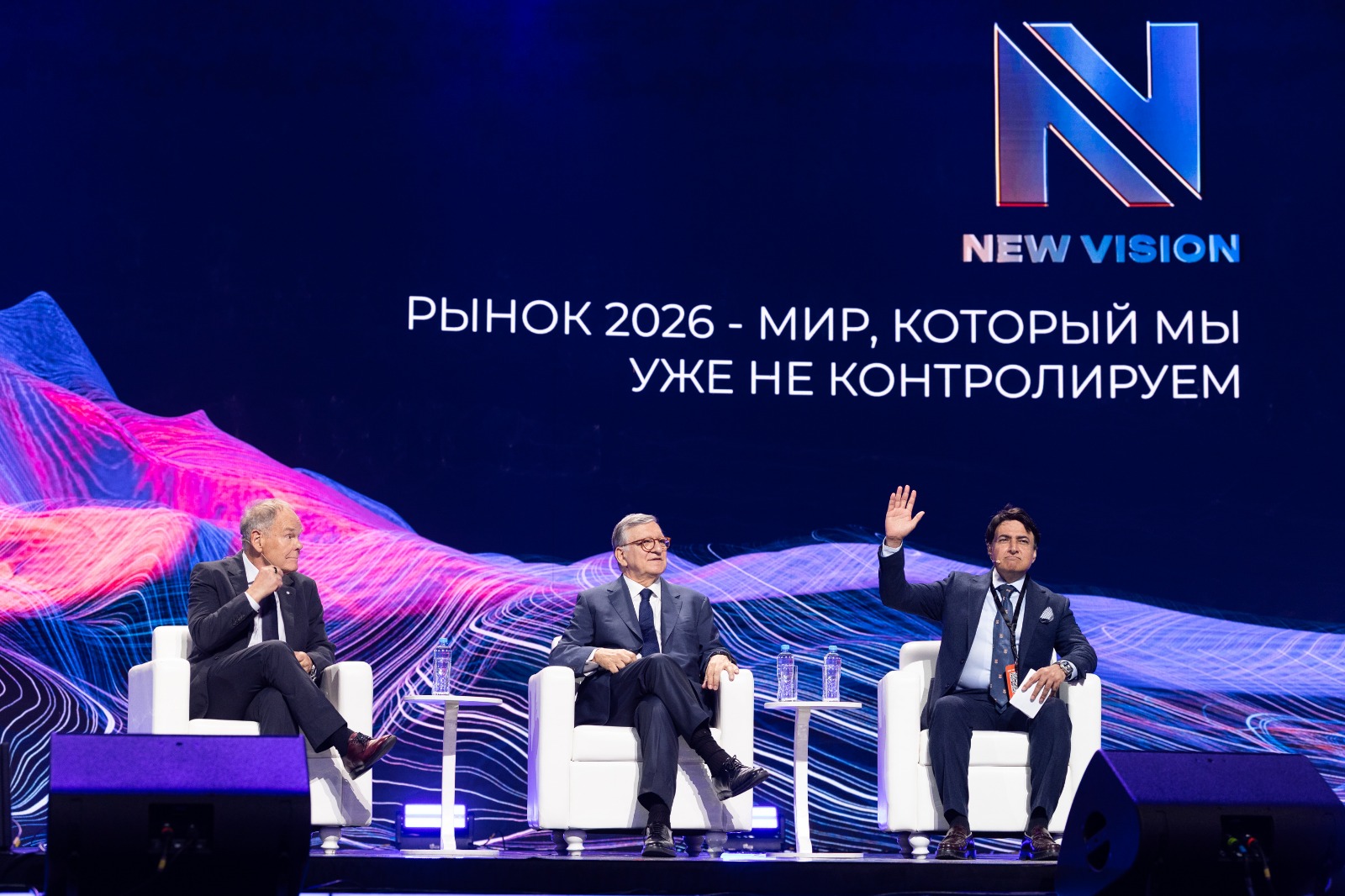 Кәсіпкерлікті,  экономиканы өркендетуге ден қойған форум