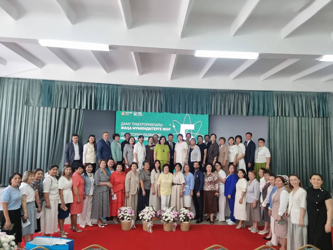 Білімге салынған инвестиция: Ustaz Ulytau жобасы Қазақмысқа қатысы бар өңірлердегі 85 мектепті біріктірді