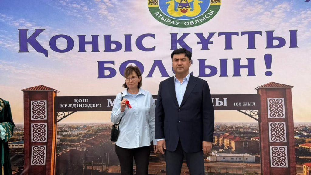 12 отбасы   баспаналы болды