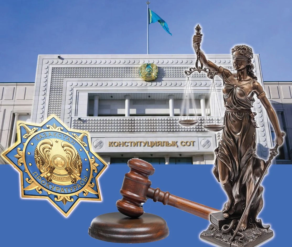 Конституциялық Сот: бірқатар лауазымды тұлғаларды тағайындау немесе сайлау кезінде жаңа Ата Заңның нормалары қолданылады
