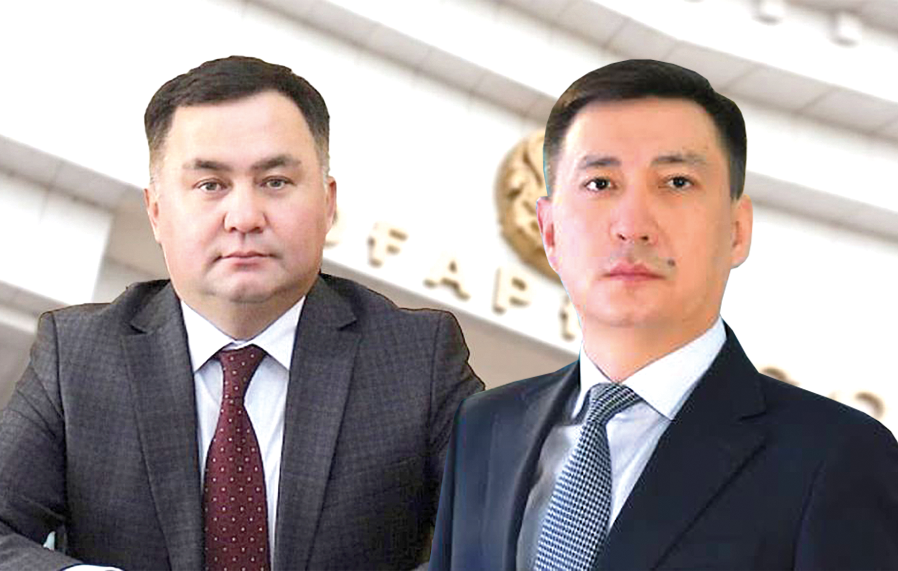 Бұл  тағайындаулардың маңызы бөлек