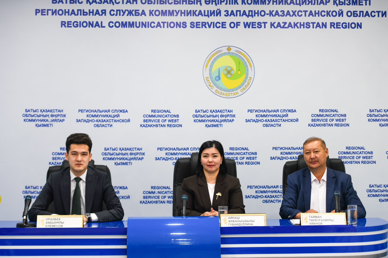 Заманауи   технология –   онкологиялық   дертті ерте   анықтаудың кепілі