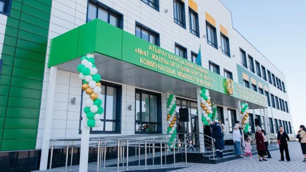 Биылғы оқу жылына жаңа мектеп